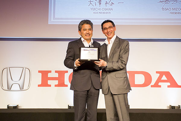 Honda Automotive Brazil as one the best suppliers of the year—2016